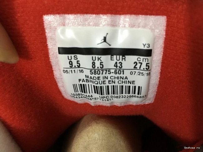 3 JORDAN AIR 88 RETRO 580775-601 0514
